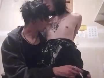 webcam couple bansheebb420 live cam image #9221543