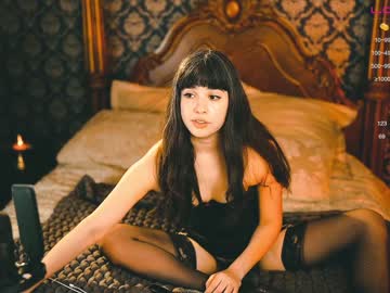 webcam girl ingennui live cam image #5192177