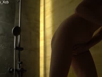 webcam girl arielday live cam image #8424067