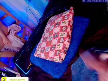 webcam girl kkole17 live cam image #7984257