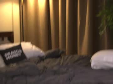webcam girl 2girls_1dream live cam image #12261245