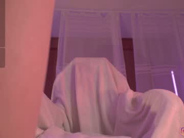 webcam girl soficb live cam image #10133501