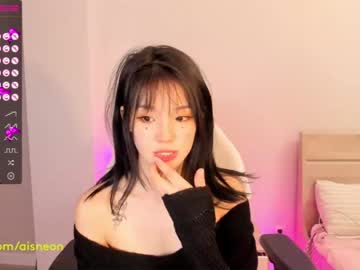 webcam girl aisneon live cam image #4831679
