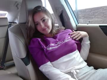 webcam girl juicy_peach88 live cam image #5478094