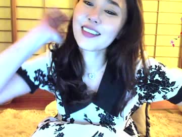 webcam girl maybenanako live cam image #5423258