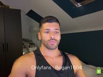 webcam man rogan1604 live cam image #2958140