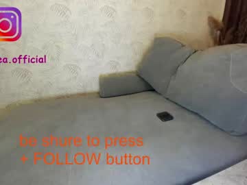 webcam girl ehotlovea live cam image #2549543