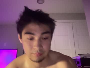 webcam man ryanmateo69 live cam image #8994540