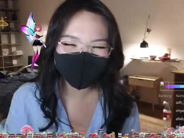 webcam girl amyalwayshere live cam image #12857286