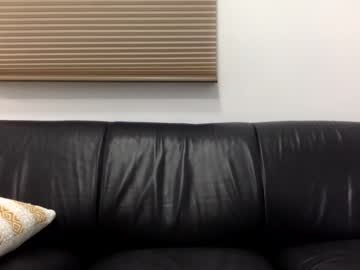 webcam girl kawaiikezia live cam image #5030367