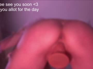 webcam girl sweetkira555 live cam image #4294559