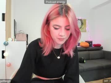 webcam girl aelinrain live cam image #41972