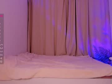 webcam girl amandamedrano live cam image #5549791