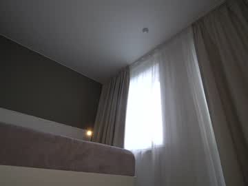 webcam girl nica_rock live cam image #9341695