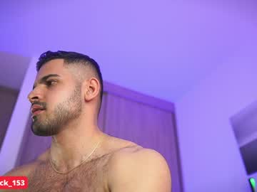 webcam man rick_smith153 live cam image #9072909