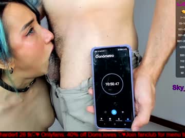 webcam couple sky_dominika live cam image #1852906