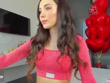 webcam girl sweety_rinushka_ live cam image #1588977