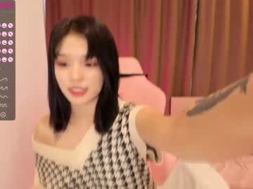 webcam girl aisneon live cam image #3636792