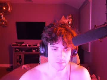 webcam man augustwestlake live cam image #6020910
