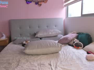 webcam girl rebeccastonee live cam image #5322640