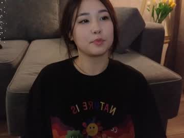 webcam girl kimi_kay live cam image #8394916