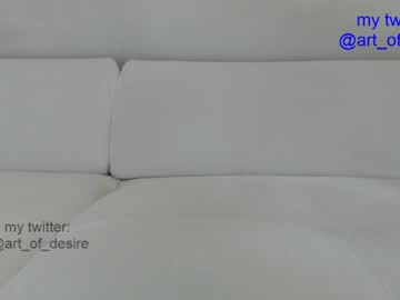 webcam girl 1k1_nights live cam image #810174
