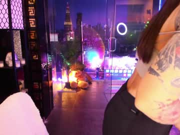 webcam girl alma_pearl live cam image #4678442