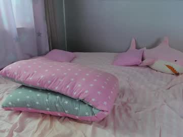 webcam girl _mito_69 live cam image #5543157