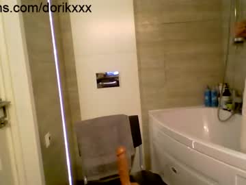 webcam couple dorikxxxxxx live cam image #2560787