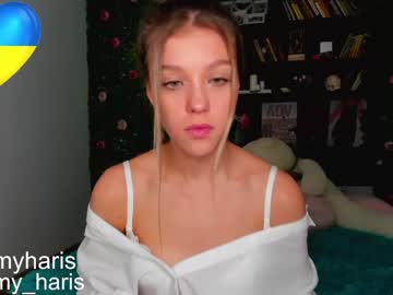 webcam couple amy__haris live cam image #1725278