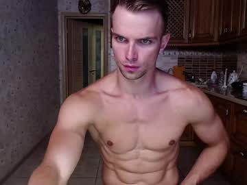 webcam man mario_serhos live cam image #6888617