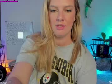 webcam girl rach_thetall1 live cam image #10016621