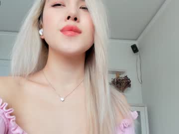 webcam girl korean_sua live cam image #410060
