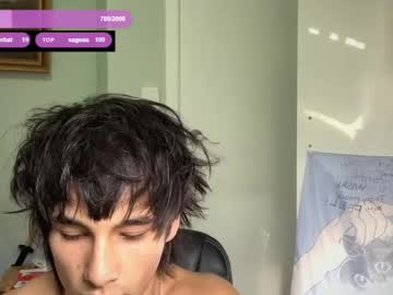 webcam man native_boy2 live cam image #12534730