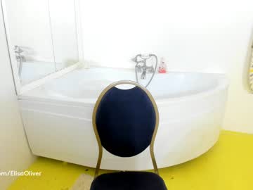 webcam girl elisa_oliver live cam image #477339