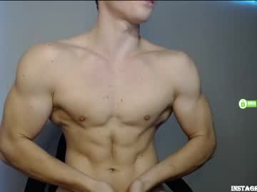 webcam man k0tah live cam image #67588