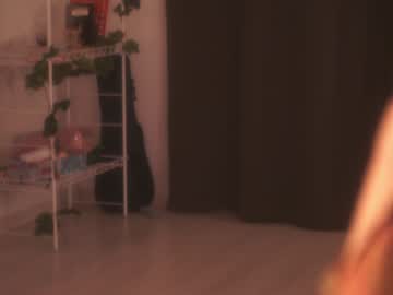 webcam girl okily_dokily live cam image #11371488