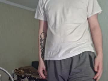webcam man robertdedildo live cam image #11292855