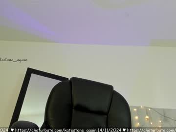 webcam girl katestone_again live cam image #11044140