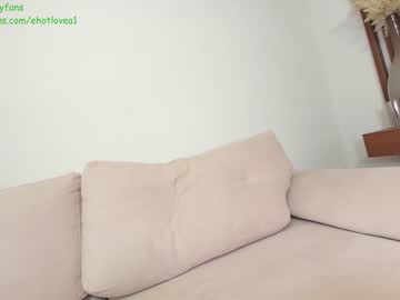 webcam girl ehotlovea live cam image #9470768
