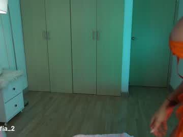 webcam girl soy_sofia live cam image #7766175