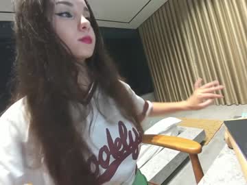webcam girl ehotlovea live cam image #4866043