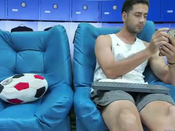 webcam man soccer_hot live cam image #6486159