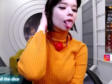 webcam girl arikajoy live cam image #5444703