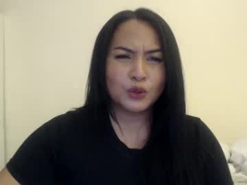 webcam girl iamplutonianlust live cam image #3936706