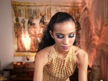 webcam girl amnie_ live cam image #10772853