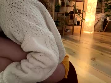 webcam girl emersoncane live cam image #10703098