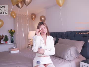 webcam girl emma_lu1 live cam image #7898878