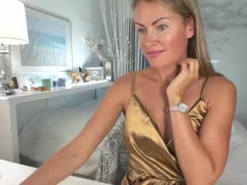 webcam girl iamrealsugar live cam image #412049