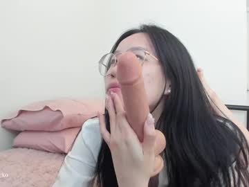 webcam girl secretgirlfriendxo live cam image #12154305